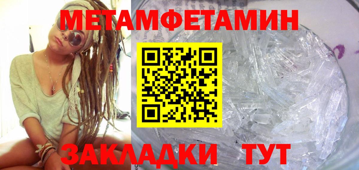 АМФ 98% Кузнецк
