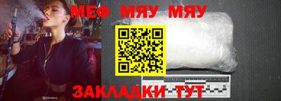 МДПВ Будённовск