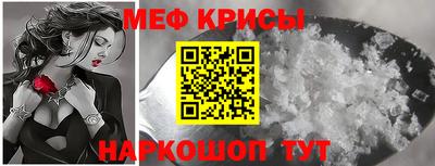 бутират Бугуруслан