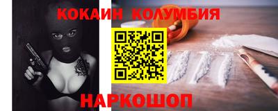 МДПВ Будённовск