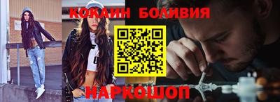 бутират Бугуруслан