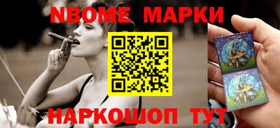 мефедрон VHQ Кизилюрт