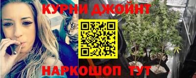 бутират Бугуруслан