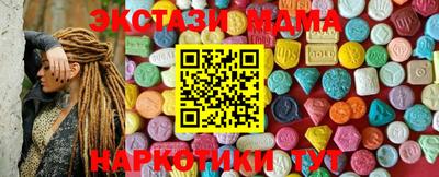 прущая мука Бузулук