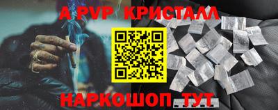 МДПВ Будённовск