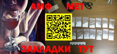 МДПВ Будённовск
