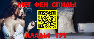 бутират Бугуруслан