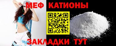 МДПВ Будённовск