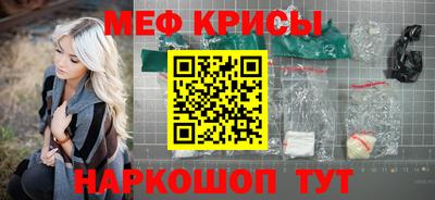 прущая мука Бузулук