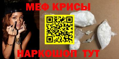 МДПВ Будённовск