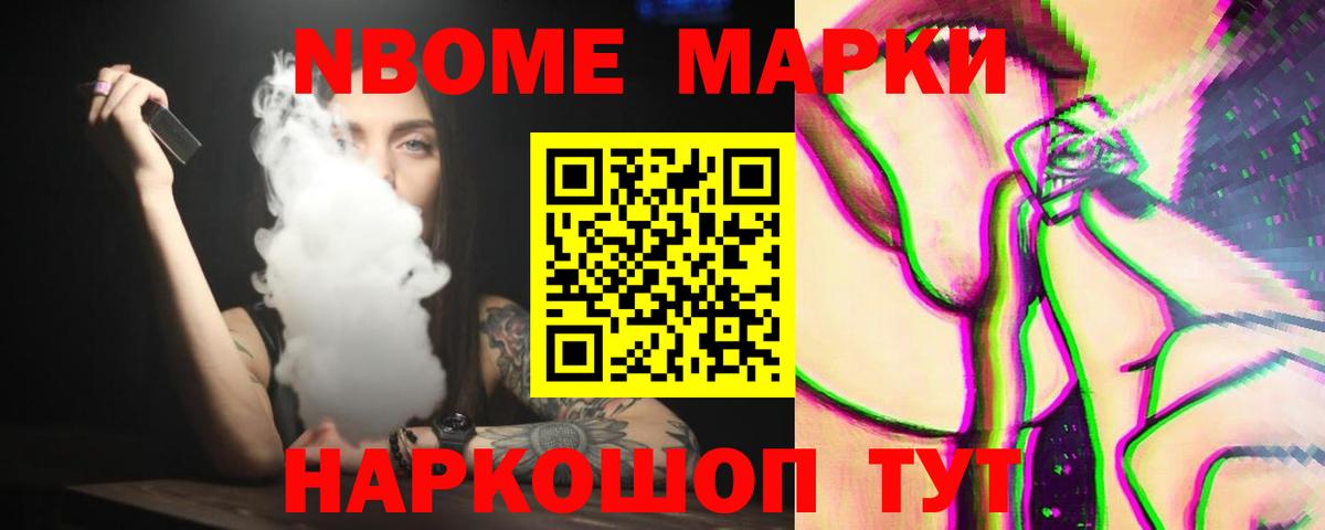 Кузнецк  Лсд 25 экстази кислота  Вход с VPN  Лсд 25 экстази кислота 